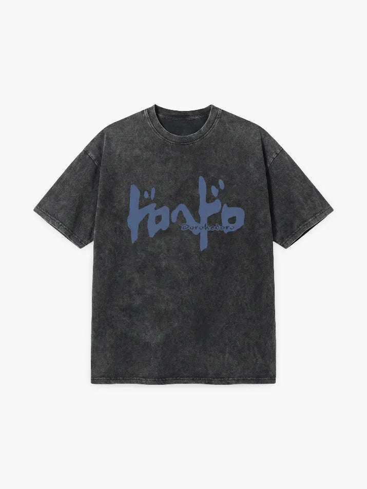 Dorohedoro Kaiman Vintage Washed Oversized Tee